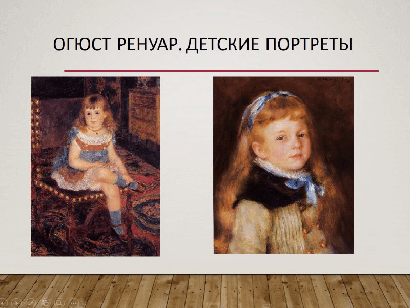 Огюст Ренуар детский портрет