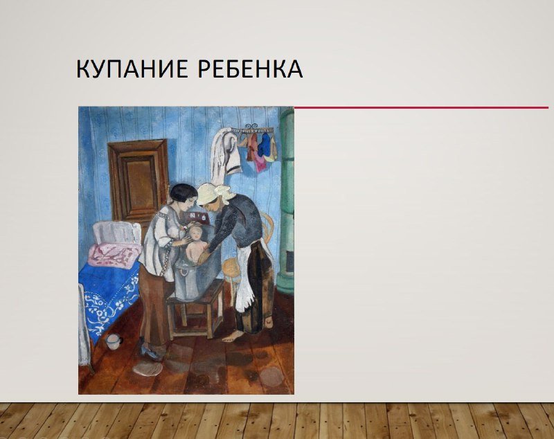 Марк Шагал работы на выставке